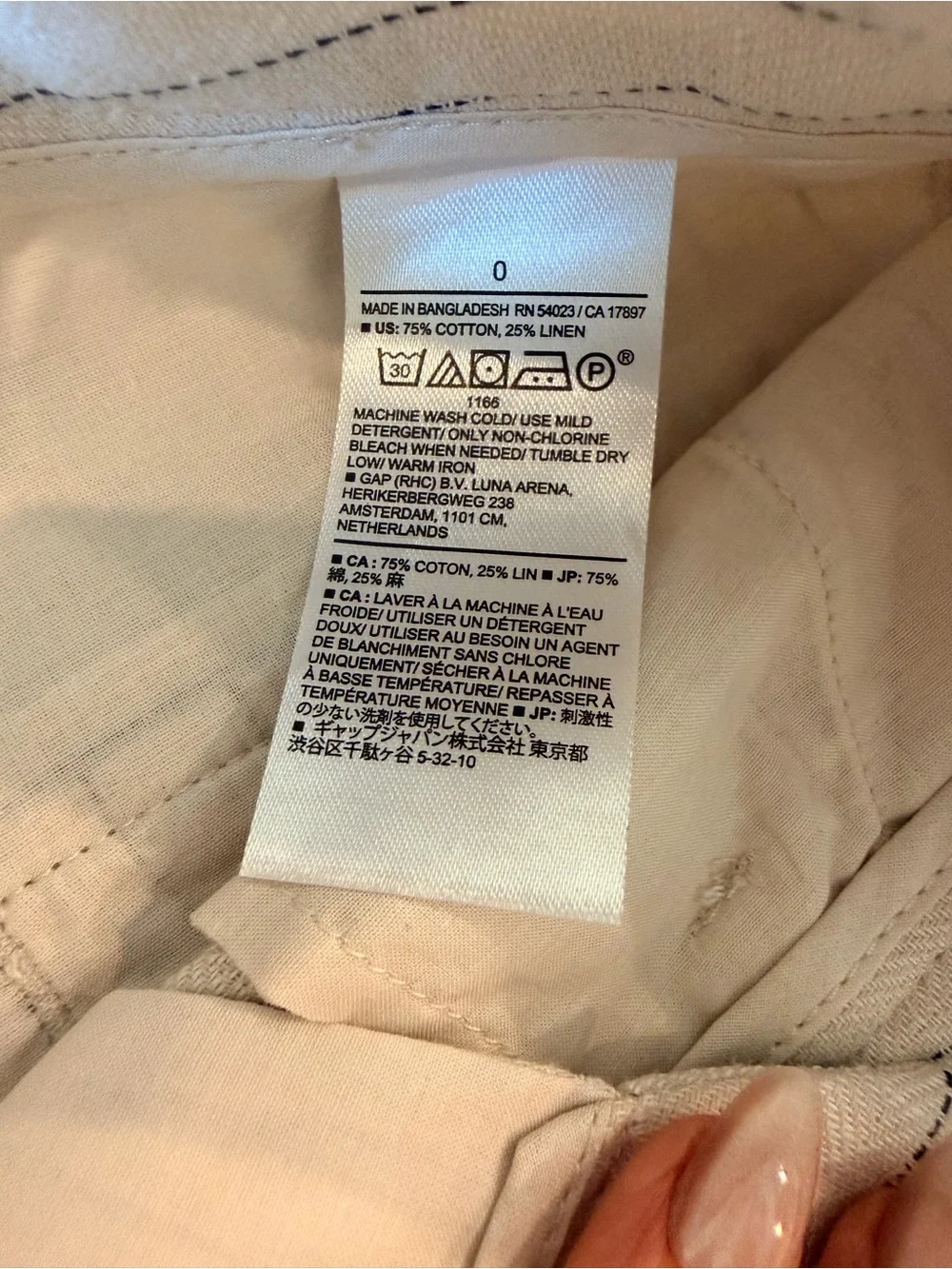 Banana Republic Linen Blend pants— Light Beige blue pinstripes